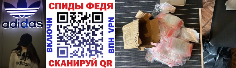 Amphetamine Розовый  даркнет сайт  Сорск 