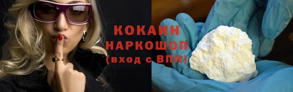 каннабис Аркадак
