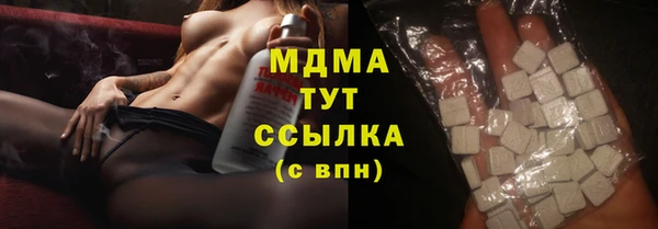 каннабис Аркадак