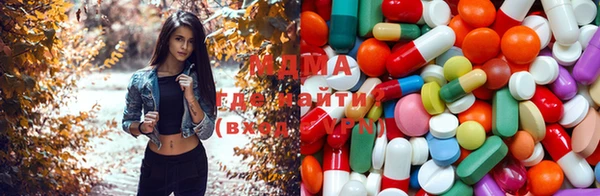 каннабис Аркадак