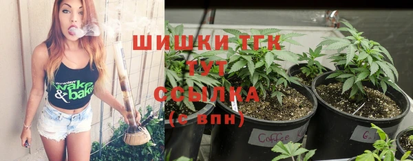 каннабис Аркадак