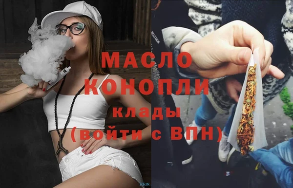 каннабис Аркадак