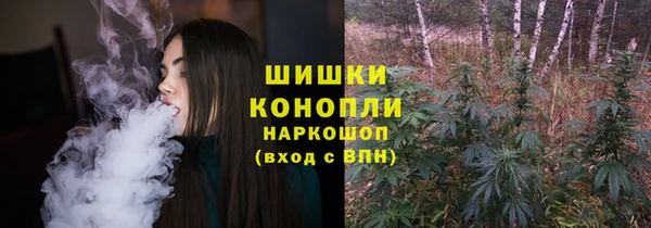 скорость mdpv Армянск